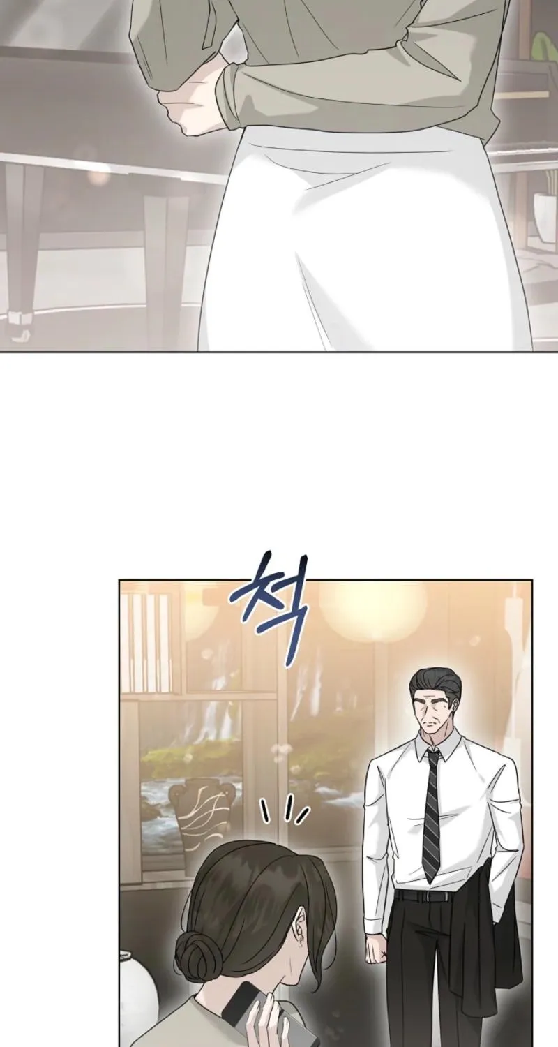 Read A Terrible Temptation chapter 35 image 53 on Lezhin