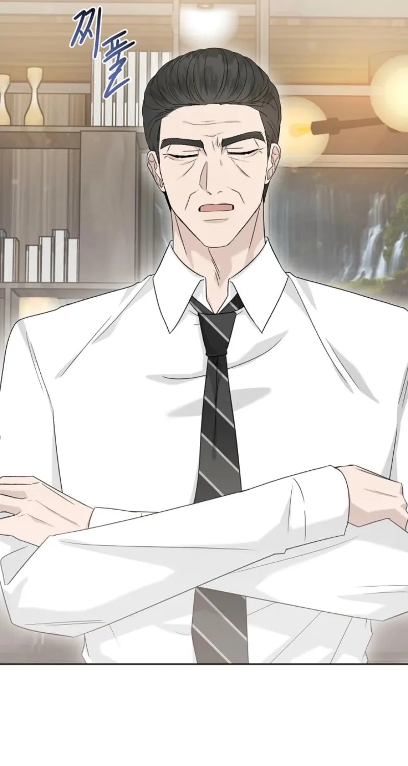 Read A Terrible Temptation chapter 35 image 64 on Lezhin