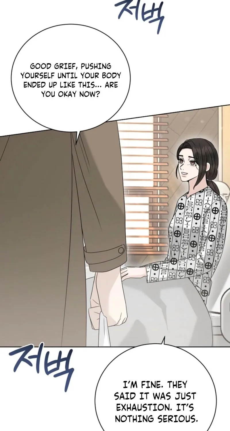 Read A Terrible Temptation chapter 35 image 79 on Lezhin