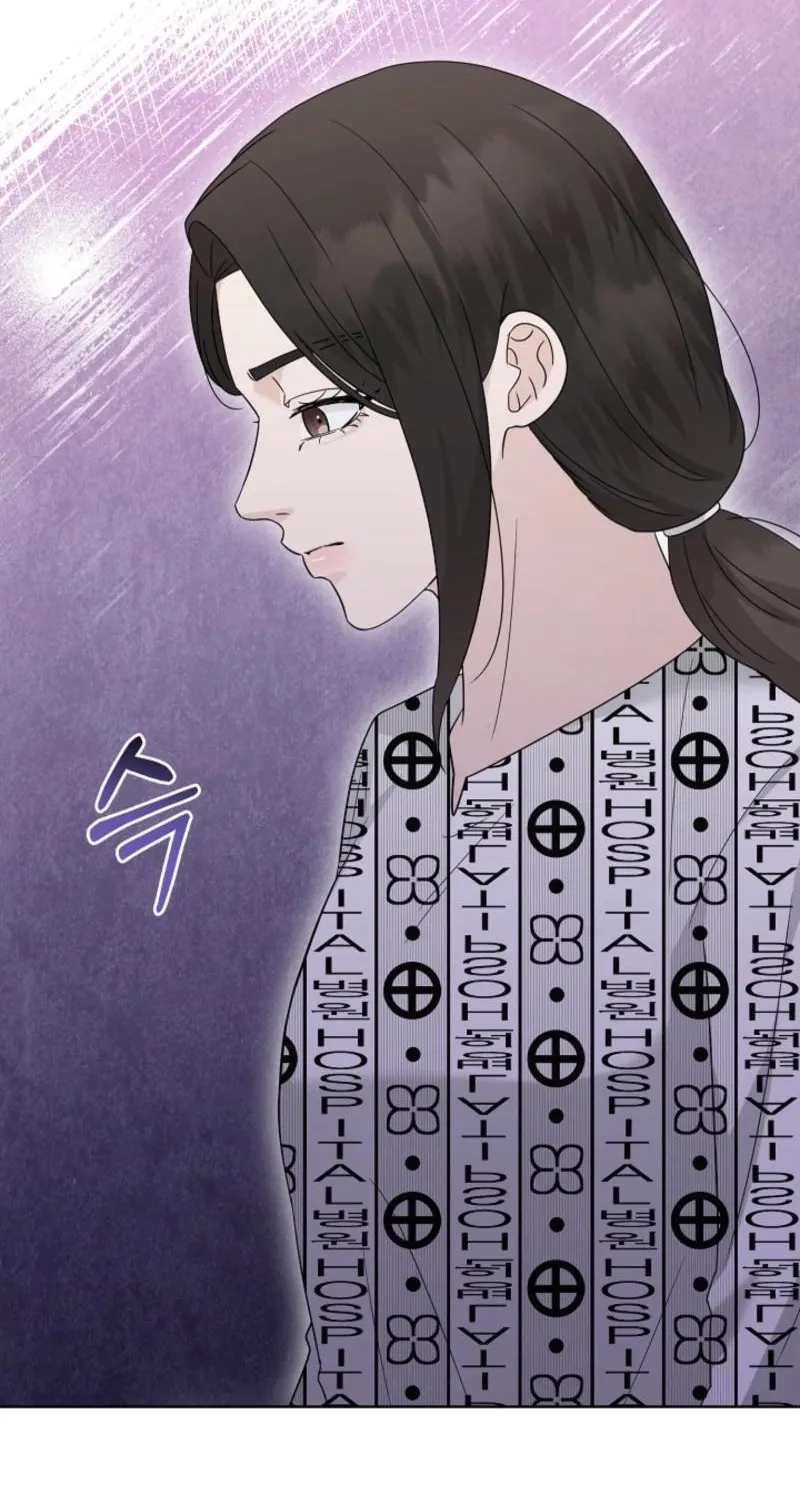 Read A Terrible Temptation chapter 35 image 90 on Lezhin