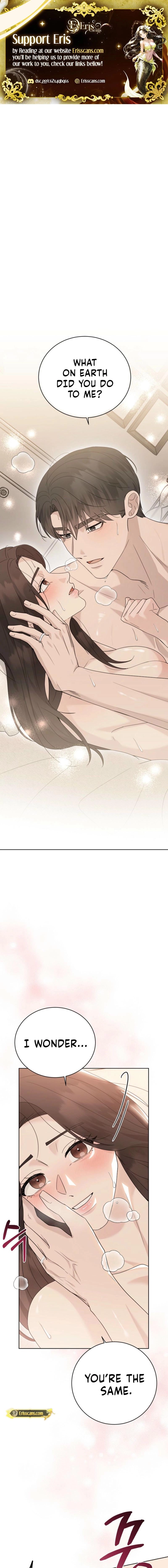 Read A Terrible Temptation chapter 37 image 1 on Lezhin