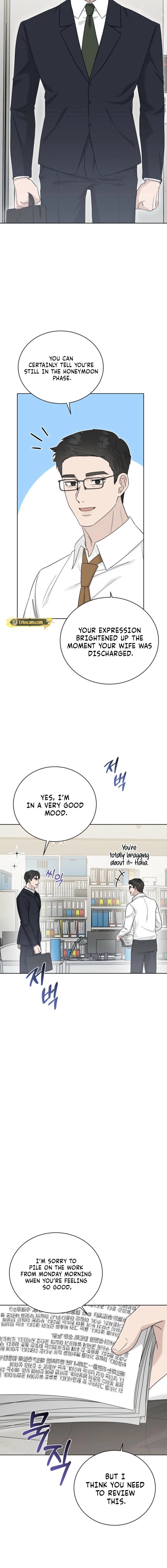 Read A Terrible Temptation chapter 37 image 12 on Lezhin
