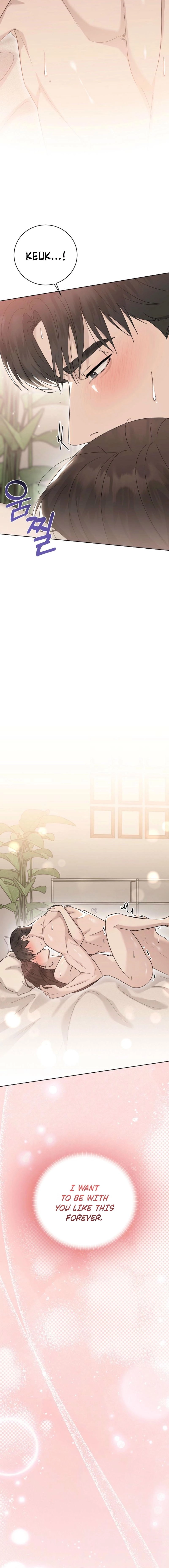 Read A Terrible Temptation chapter 37 image 6 on Lezhin