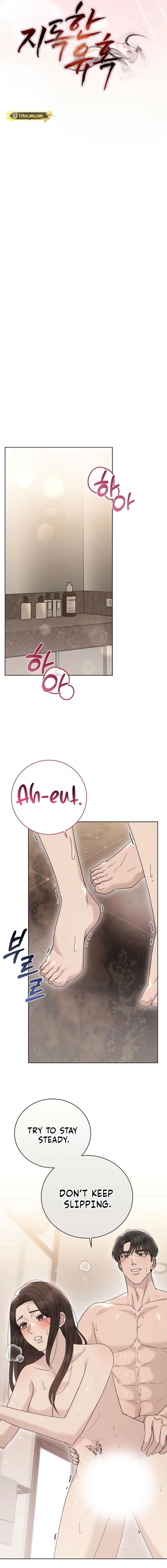 Read A Terrible Temptation chapter 37 image 7 on Lezhin