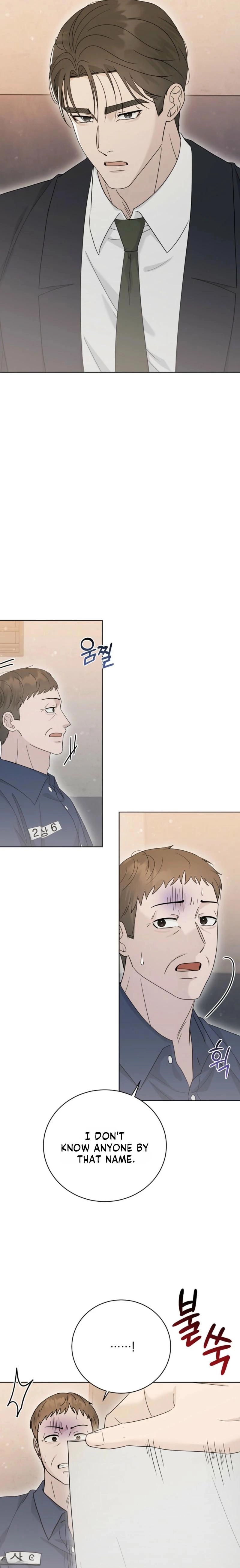 Read A Terrible Temptation chapter 38 image 17 on Lezhin
