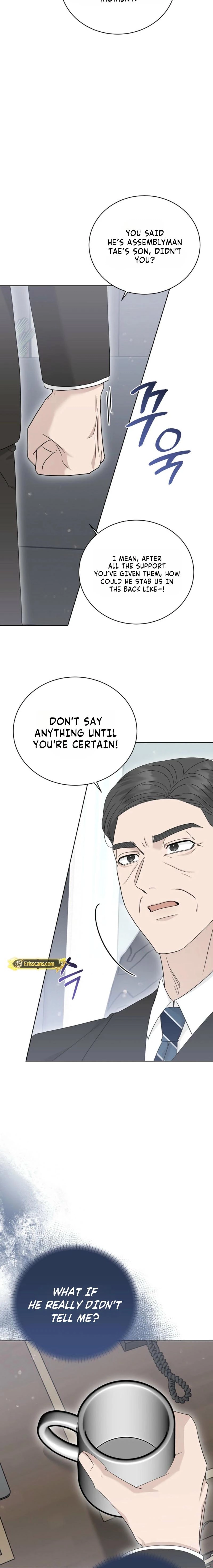 Read A Terrible Temptation chapter 38 image 4 on Lezhin