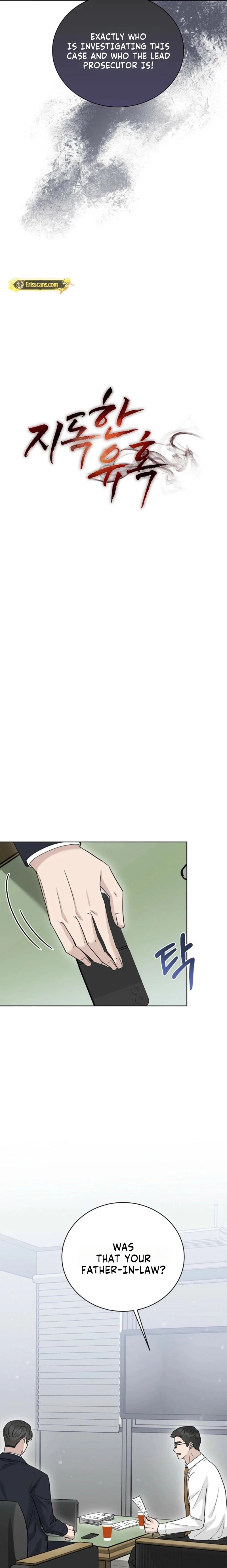 Read A Terrible Temptation chapter 38 image 9 on Lezhin