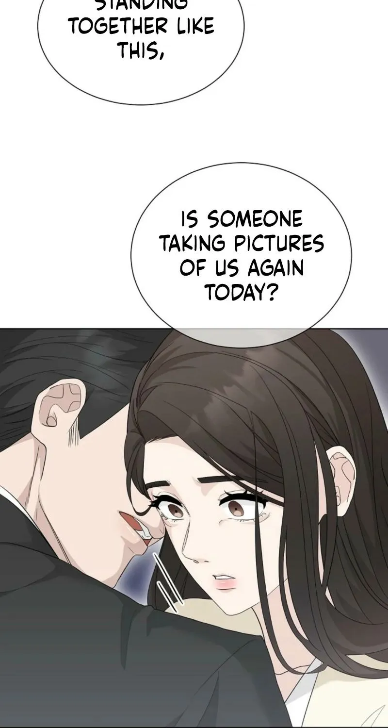 Read A Terrible Temptation chapter 4 image 1 on Lezhin