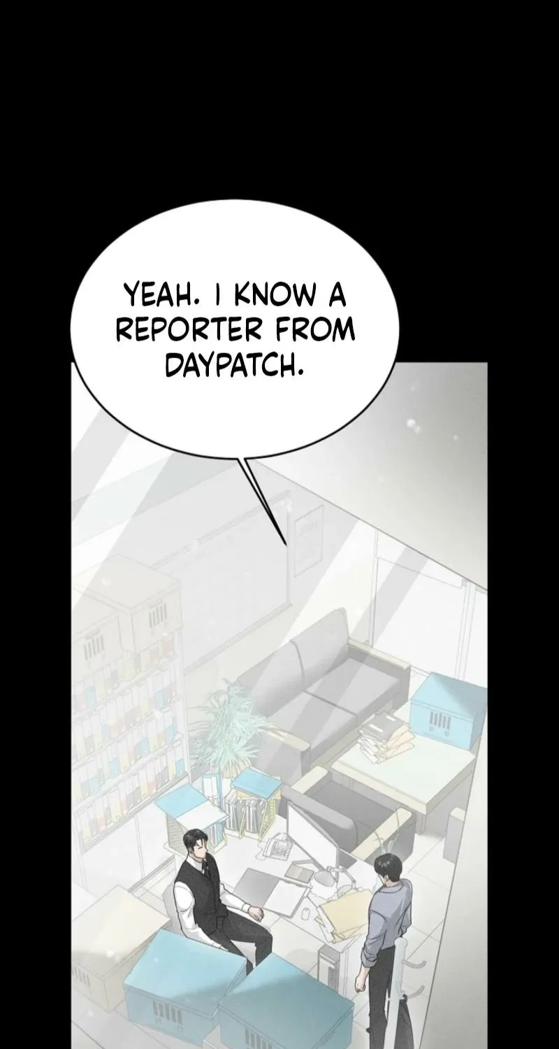 Read A Terrible Temptation chapter 4 image 12 on Lezhin
