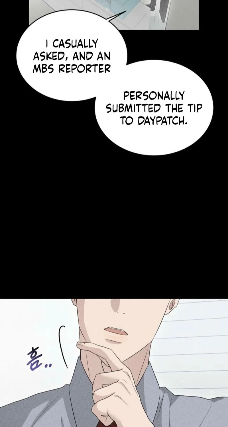 Read A Terrible Temptation chapter 4 image 13 on Lezhin
