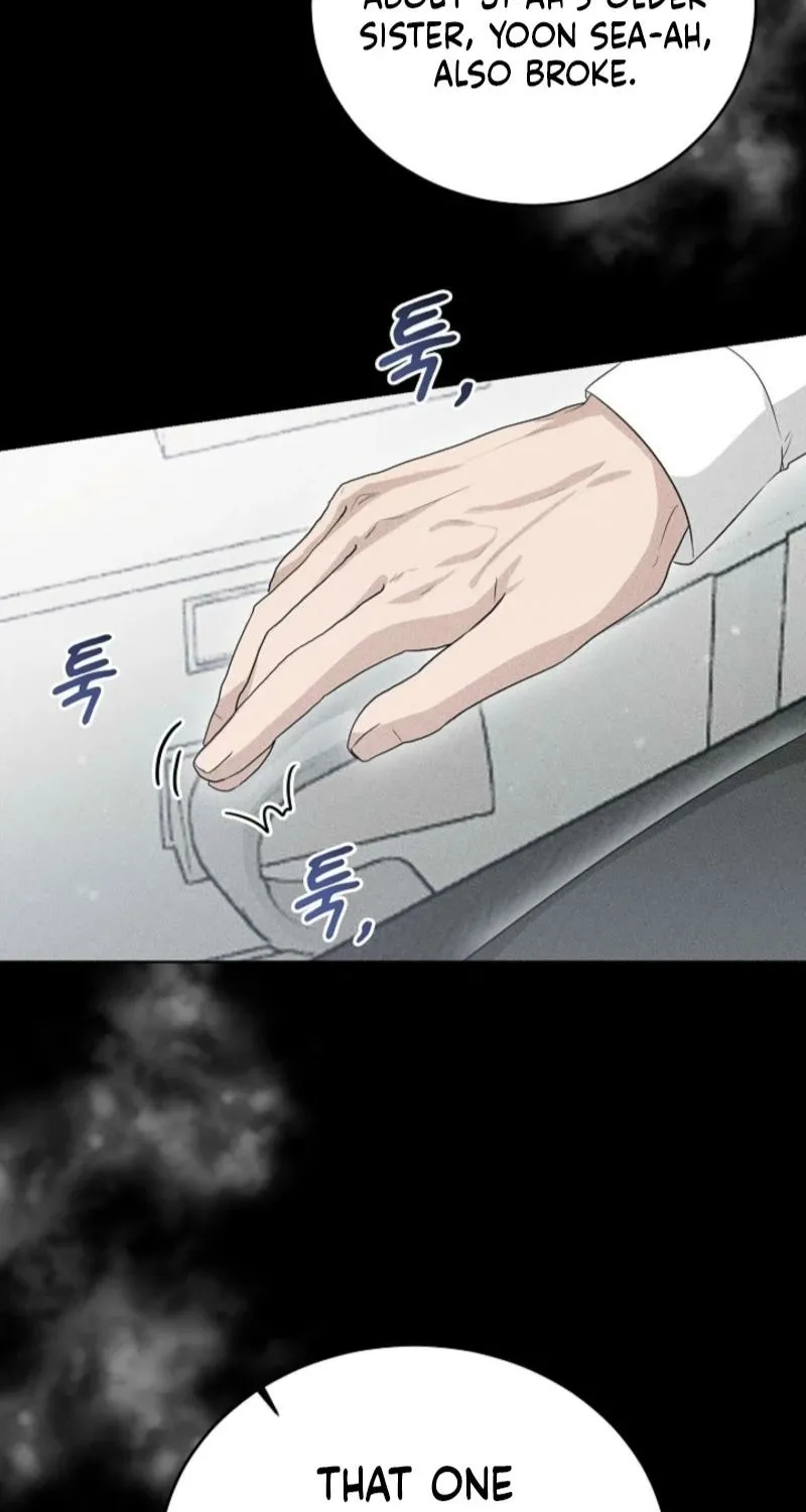 Read A Terrible Temptation chapter 4 image 17 on Lezhin