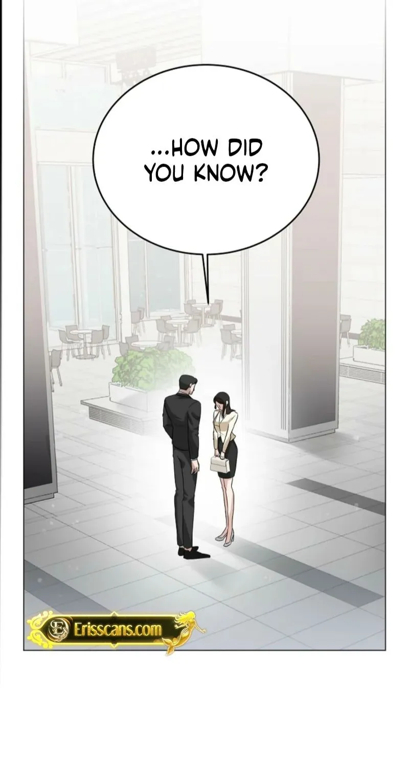 Read A Terrible Temptation chapter 4 image 22 on Lezhin