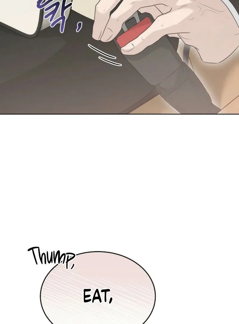 Read A Terrible Temptation chapter 4 image 34 on Lezhin