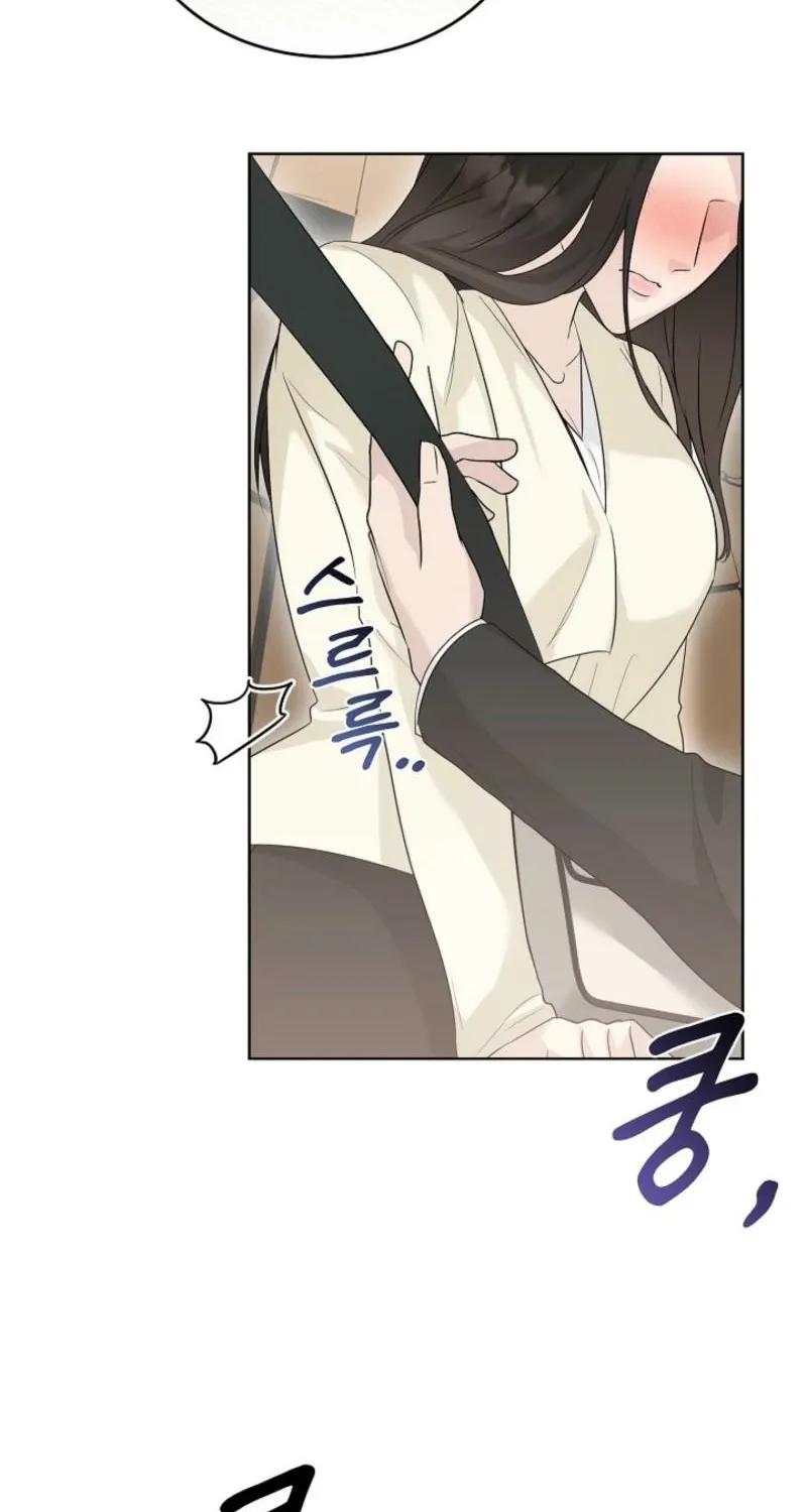 Read A Terrible Temptation chapter 4 image 35 on Lezhin