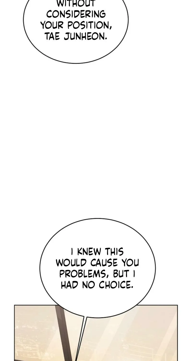 Read A Terrible Temptation chapter 4 image 51 on Lezhin