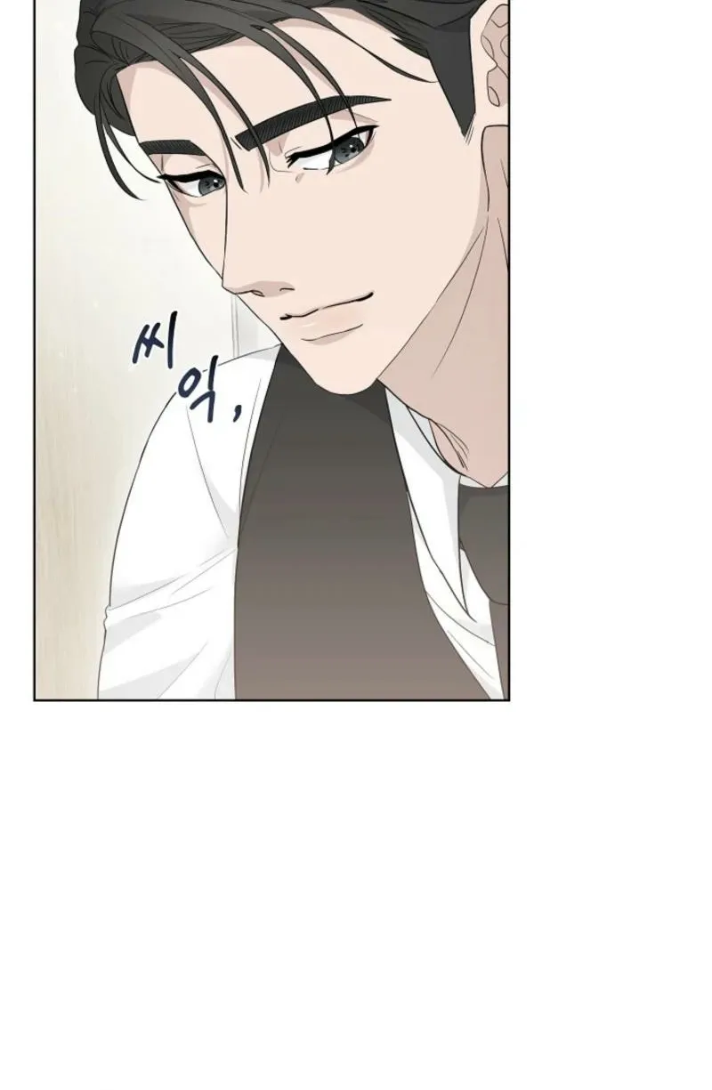 Read A Terrible Temptation chapter 4 image 79 on Lezhin