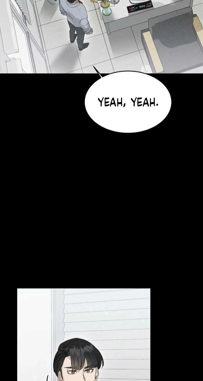 Read A Terrible Temptation chapter 4 image 8 on Lezhin