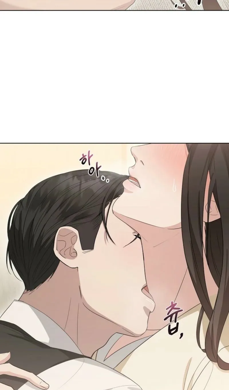 Read A Terrible Temptation chapter 4 image 94 on Lezhin