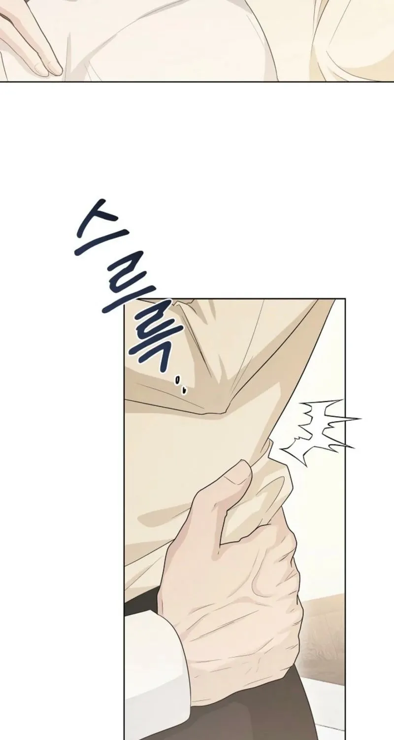 Read A Terrible Temptation chapter 4 image 95 on Lezhin