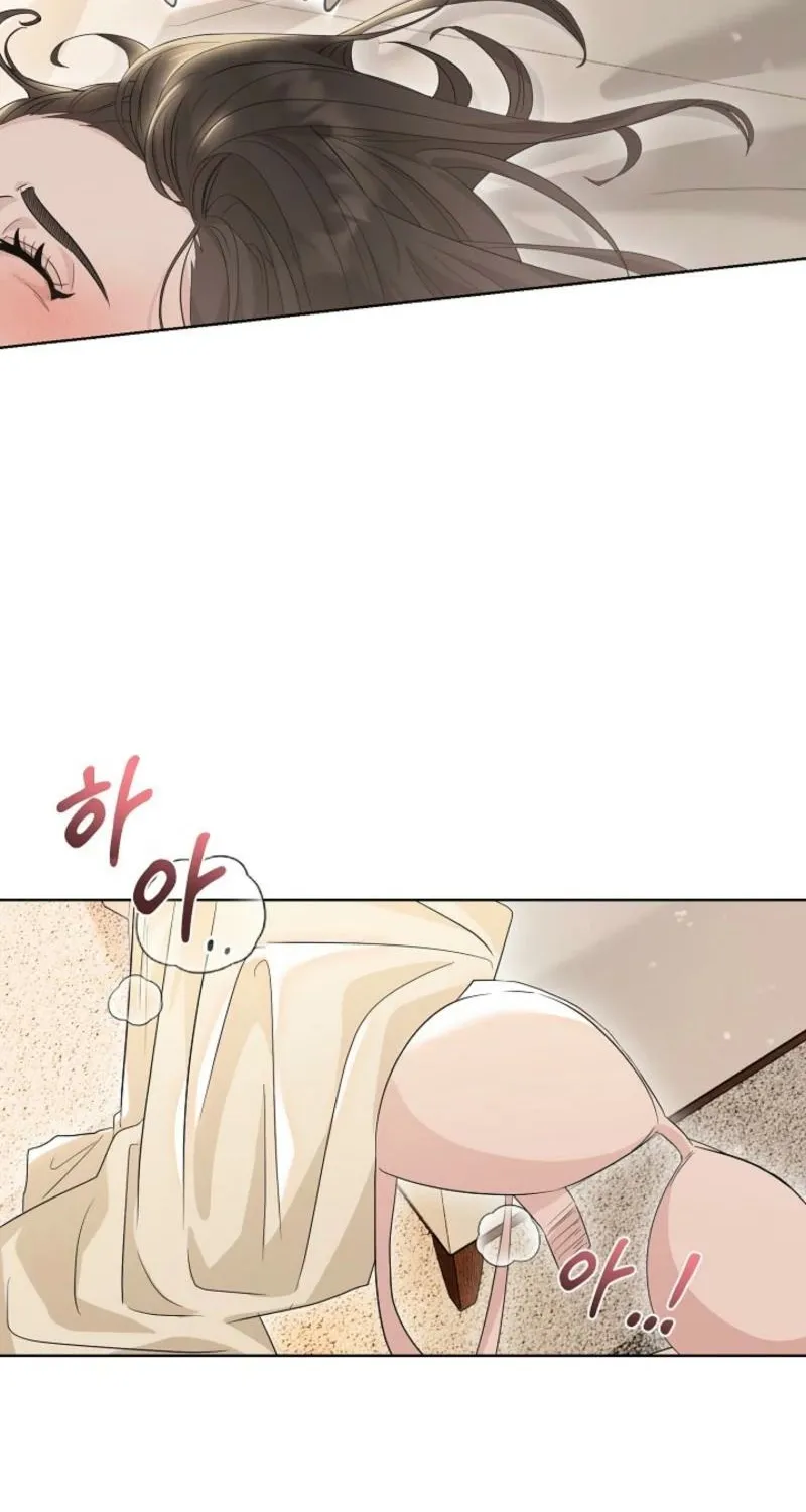 Read A Terrible Temptation chapter 4 image 97 on Lezhin