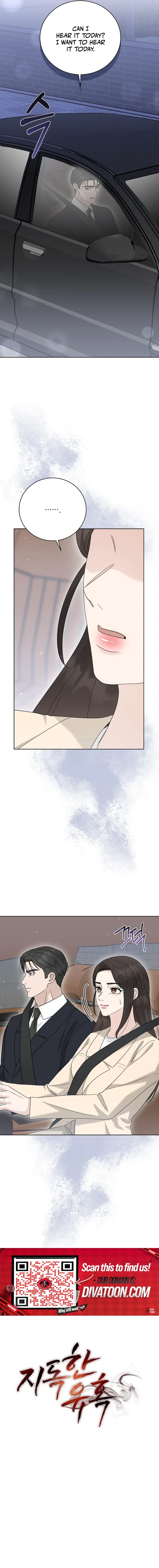 Read A Terrible Temptation chapter 40 image 4 on Lezhin