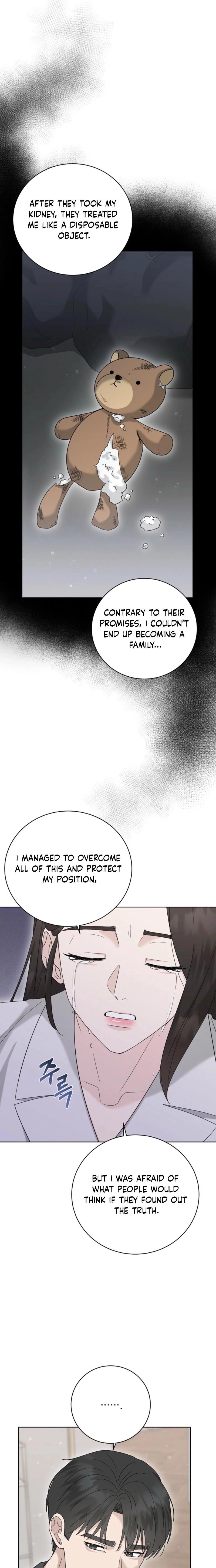 Read A Terrible Temptation chapter 41 image 10 on Lezhin