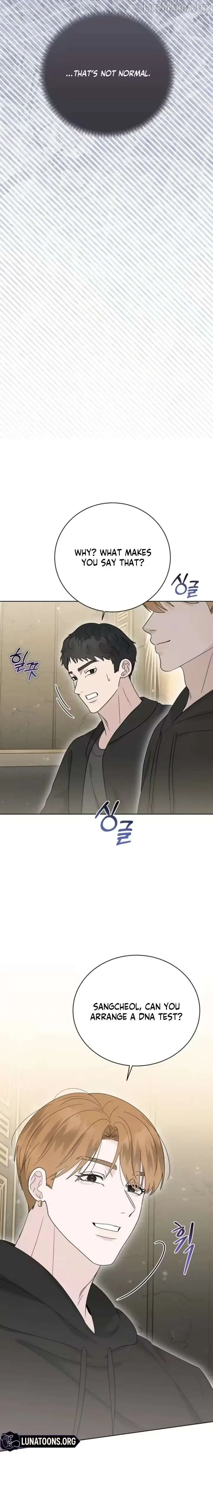 Read A Terrible Temptation chapter 42 image 2 on Lezhin
