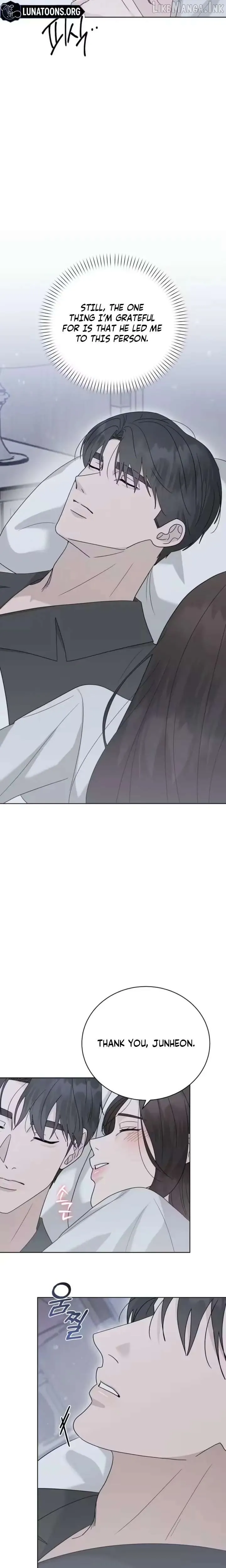 Read A Terrible Temptation chapter 42 image 7 on Lezhin