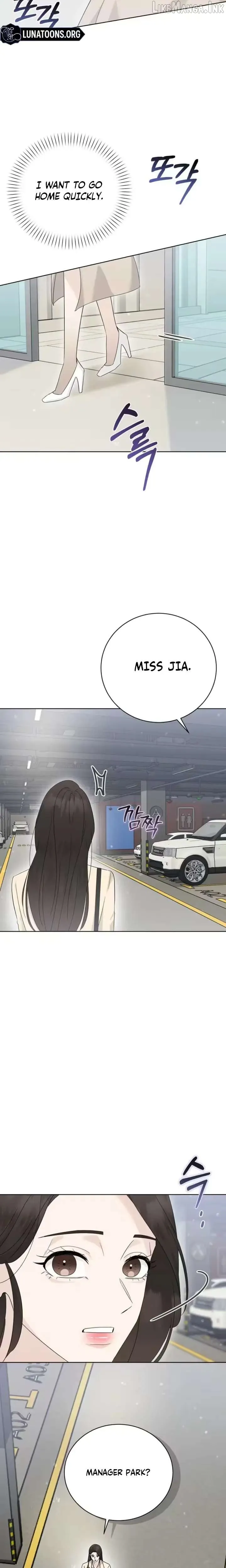 Read A Terrible Temptation chapter 43 image 1 on Lezhin