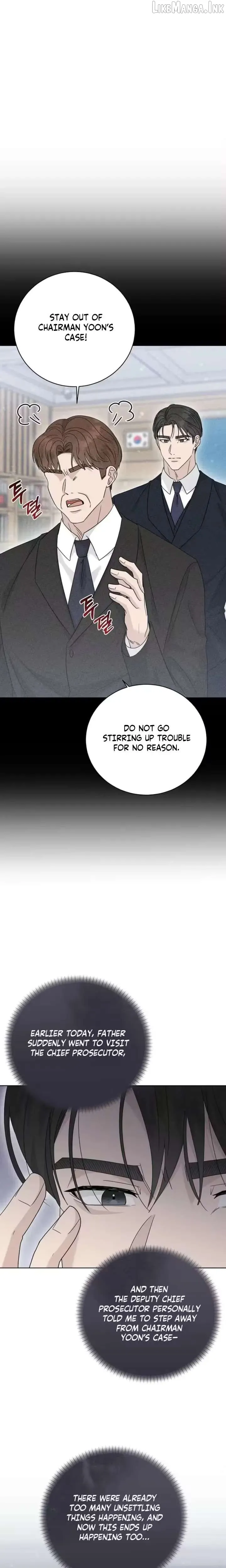 Read A Terrible Temptation chapter 43 image 12 on Lezhin