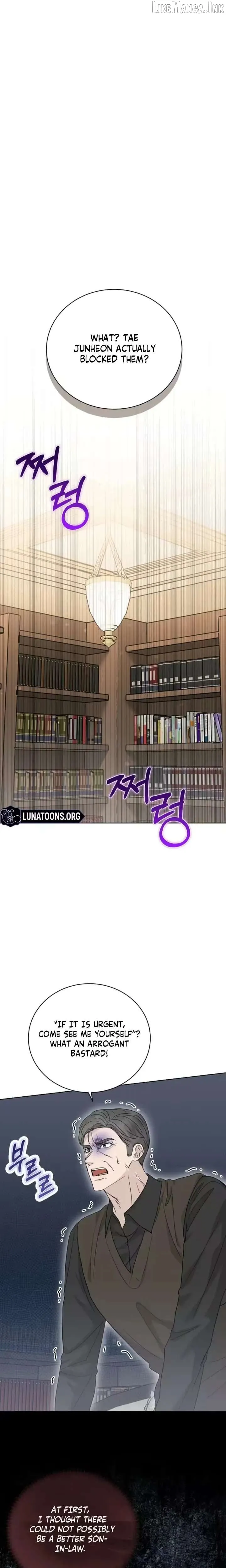 Read A Terrible Temptation chapter 43 image 18 on Lezhin