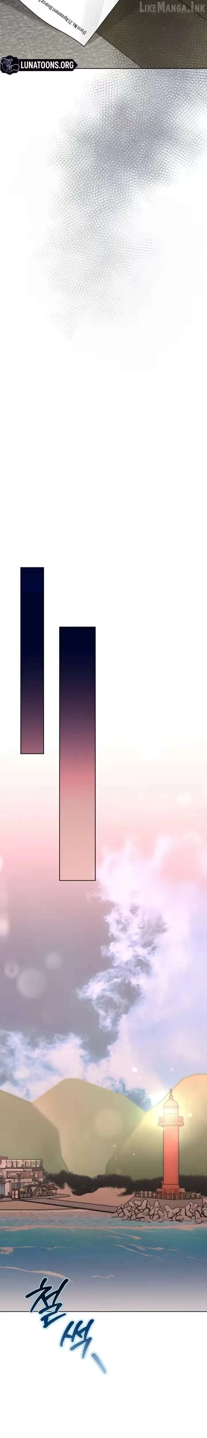 Read A Terrible Temptation chapter 43 image 20 on Lezhin