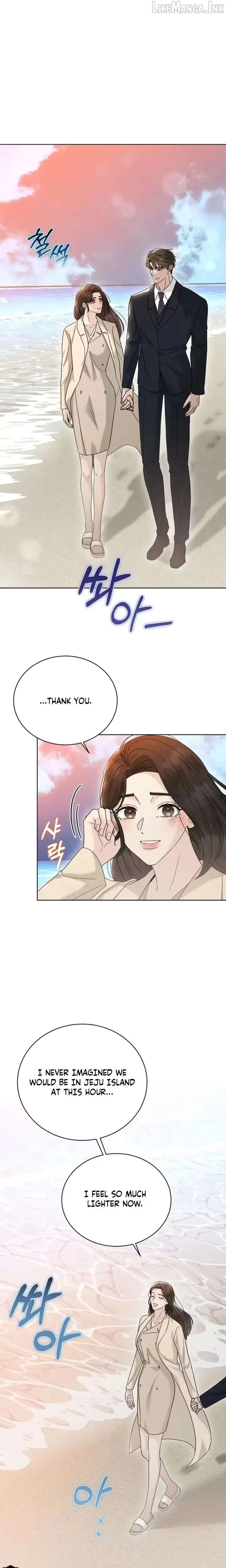 Read A Terrible Temptation chapter 43 image 21 on Lezhin