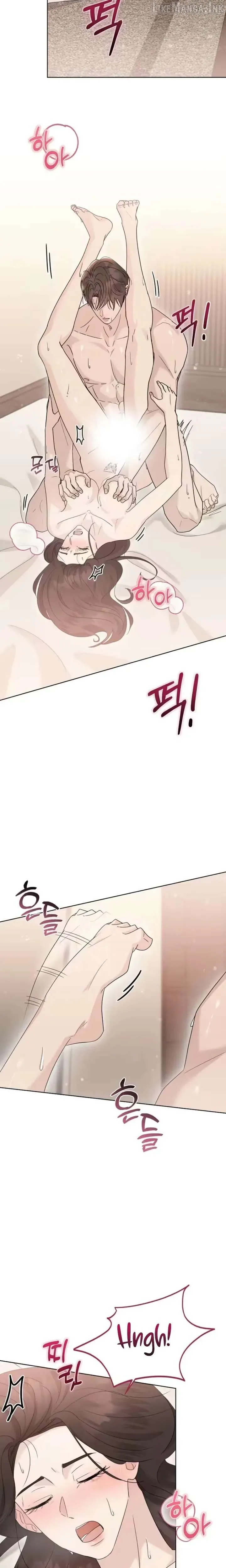 Read A Terrible Temptation chapter 44 image 1 on Lezhin