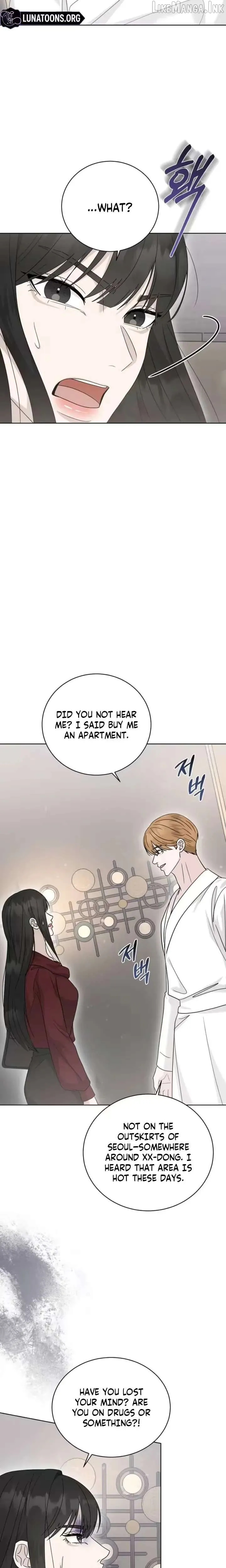 Read A Terrible Temptation chapter 44 image 19 on Lezhin