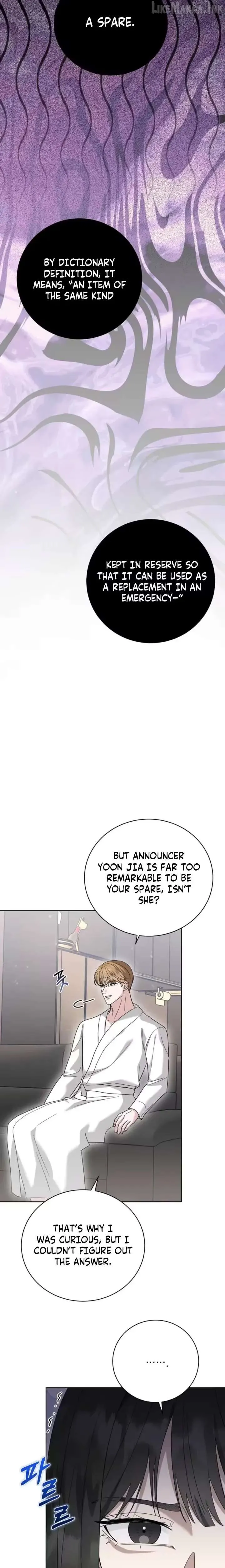 Read A Terrible Temptation chapter 45 image 1 on Lezhin