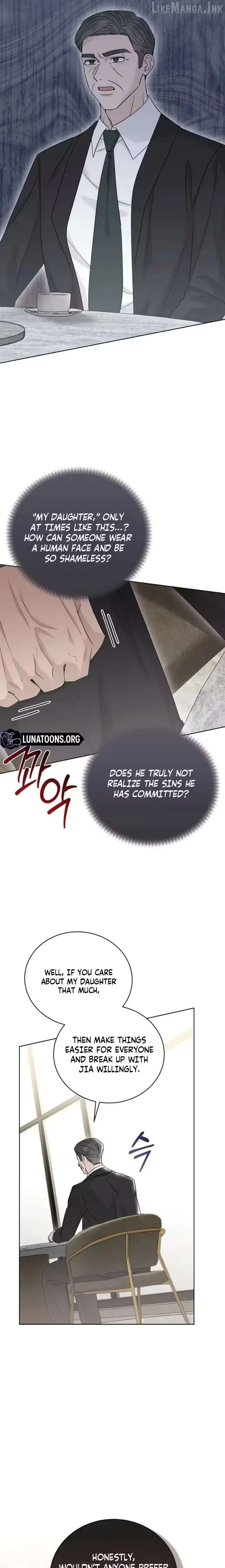 Read A Terrible Temptation chapter 45 image 11 on Lezhin