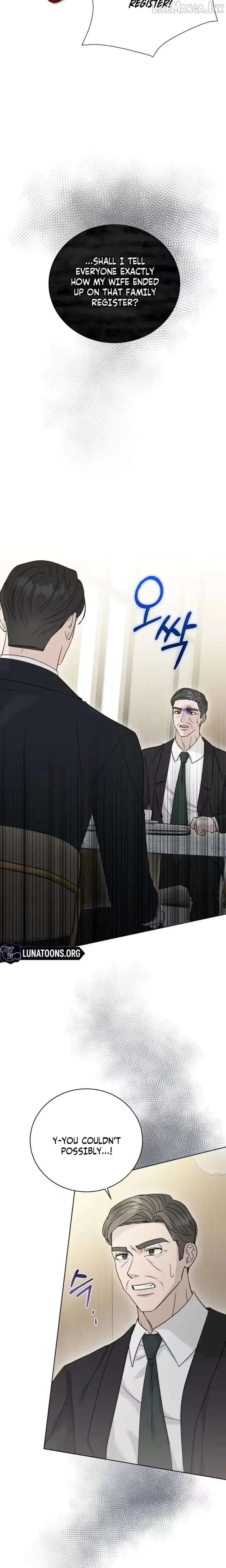 Read A Terrible Temptation chapter 45 image 14 on Lezhin