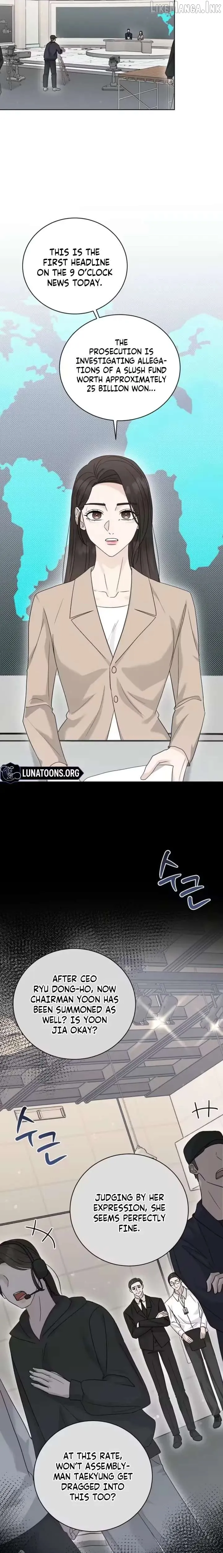 Read A Terrible Temptation chapter 45 image 17 on Lezhin