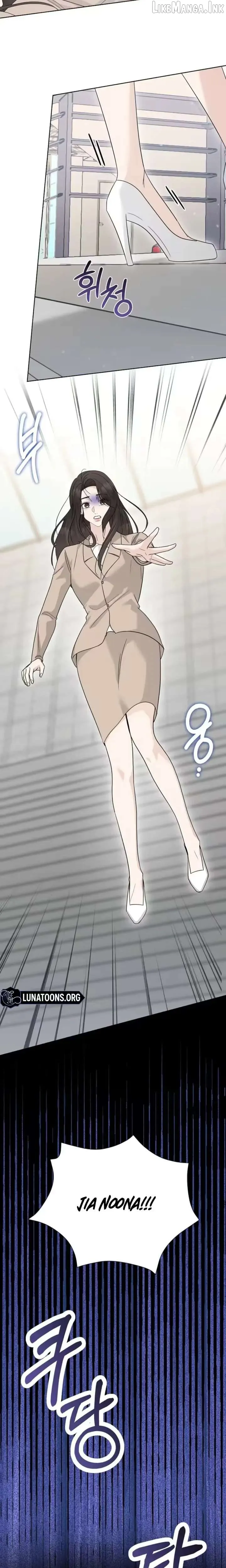 Read A Terrible Temptation chapter 45 image 23 on Lezhin