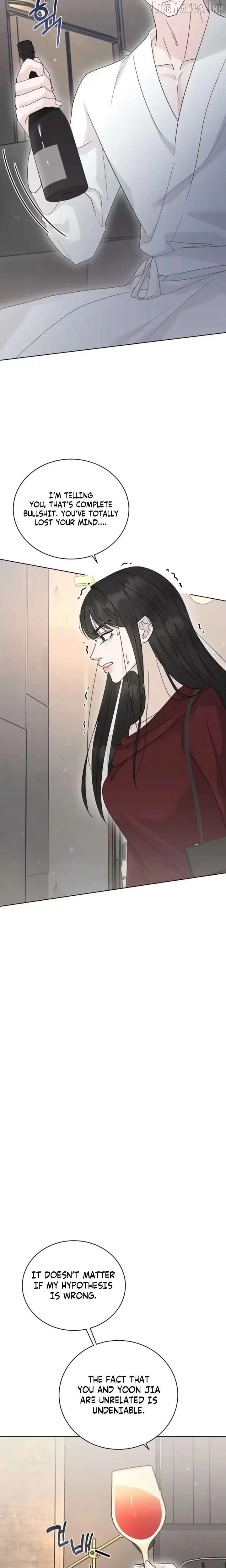 Read A Terrible Temptation chapter 45 image 4 on Lezhin