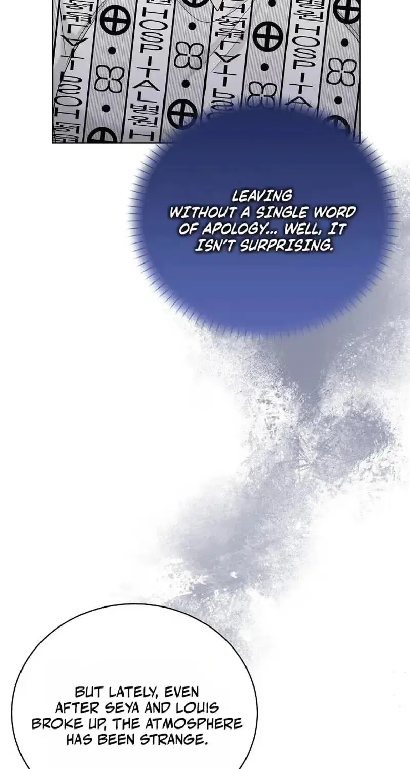 Read A Terrible Temptation chapter 46 image 107 on Lezhin