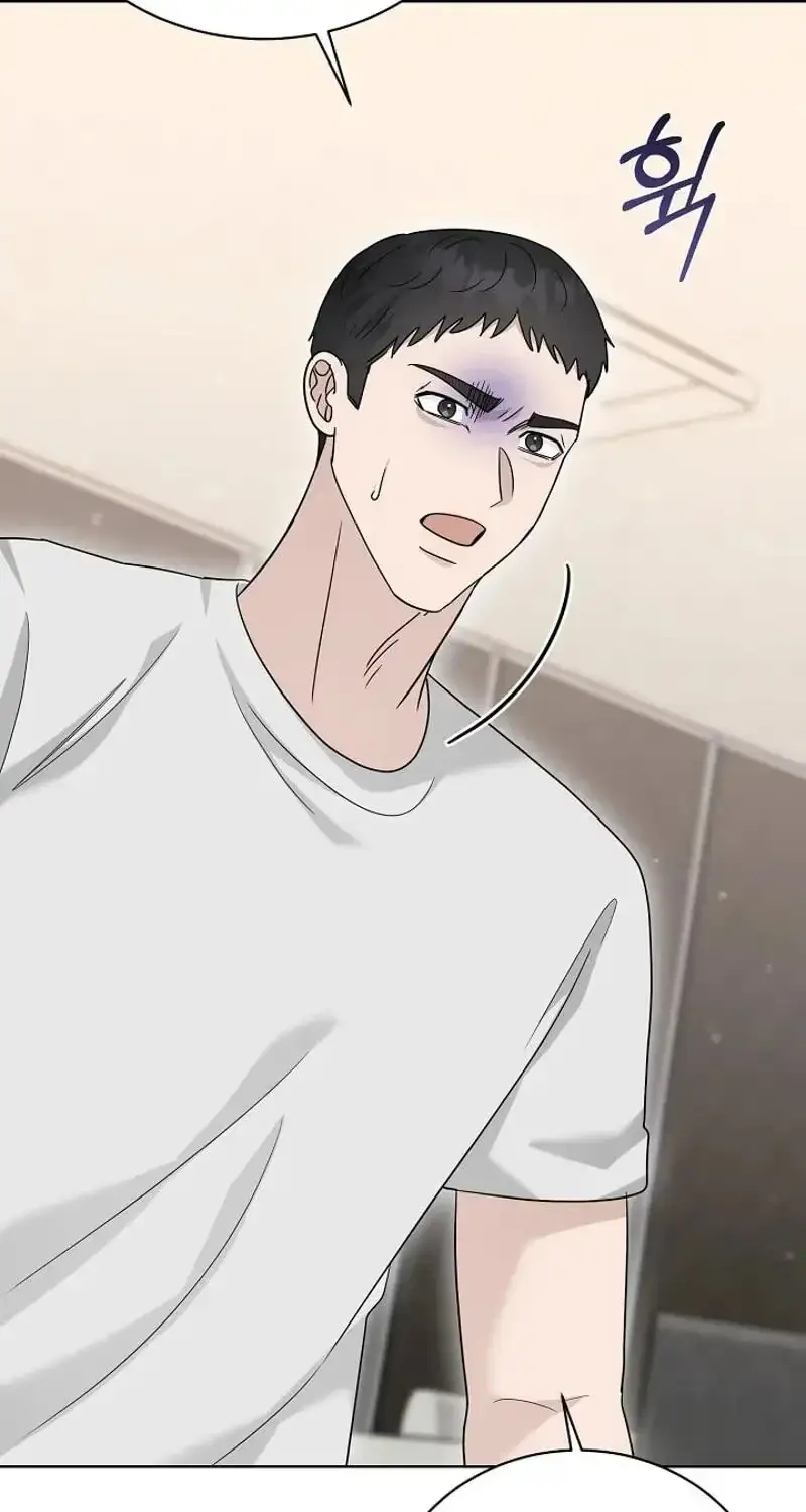 Read A Terrible Temptation chapter 46 image 109 on Lezhin