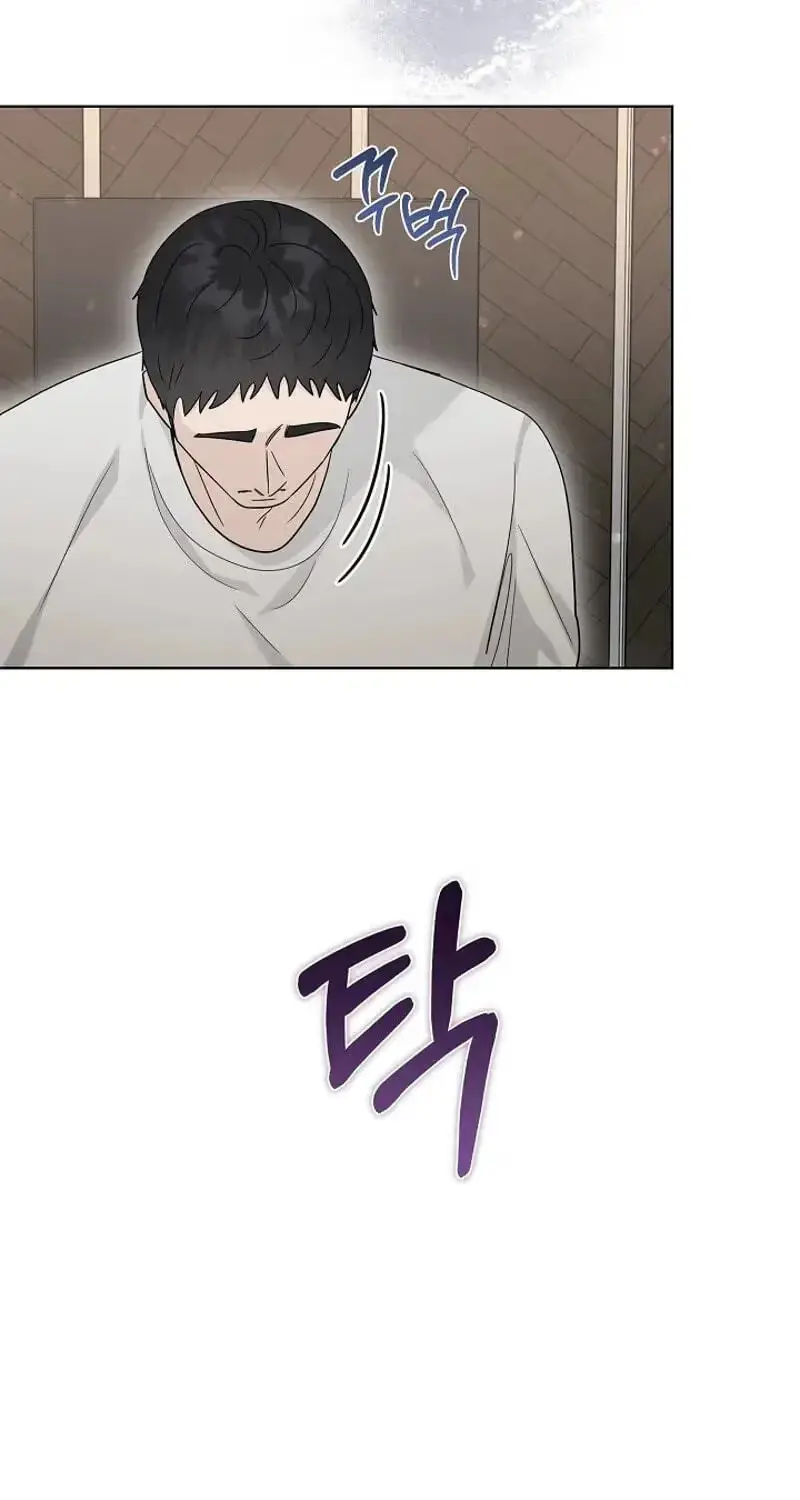 Read A Terrible Temptation chapter 46 image 115 on Lezhin