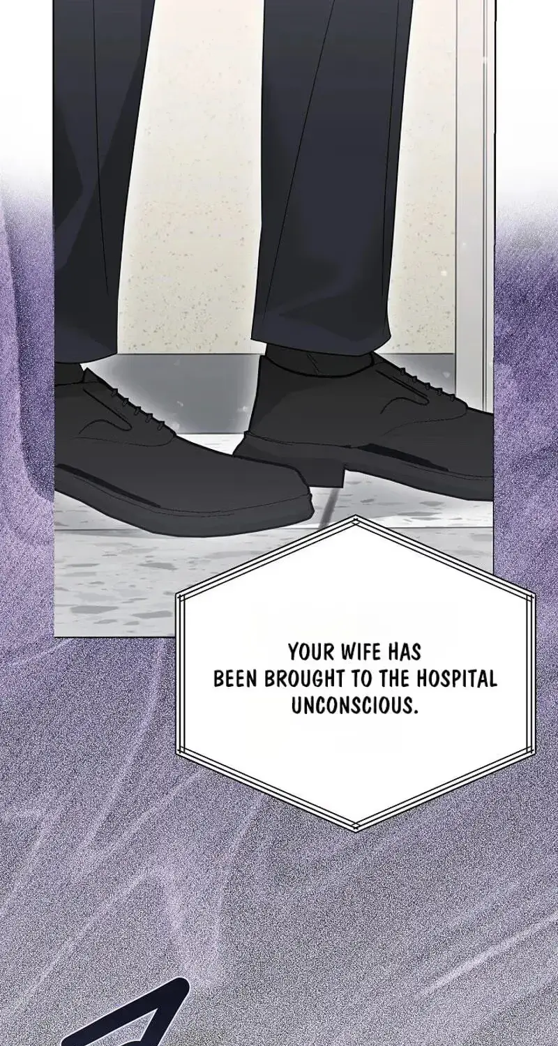 Read A Terrible Temptation chapter 46 image 12 on Lezhin