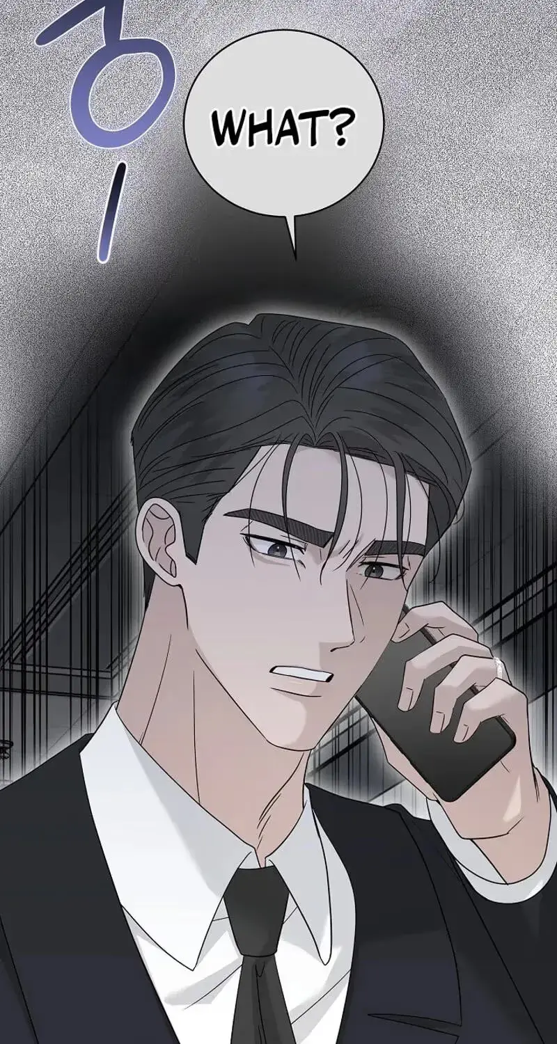 Read A Terrible Temptation chapter 46 image 14 on Lezhin