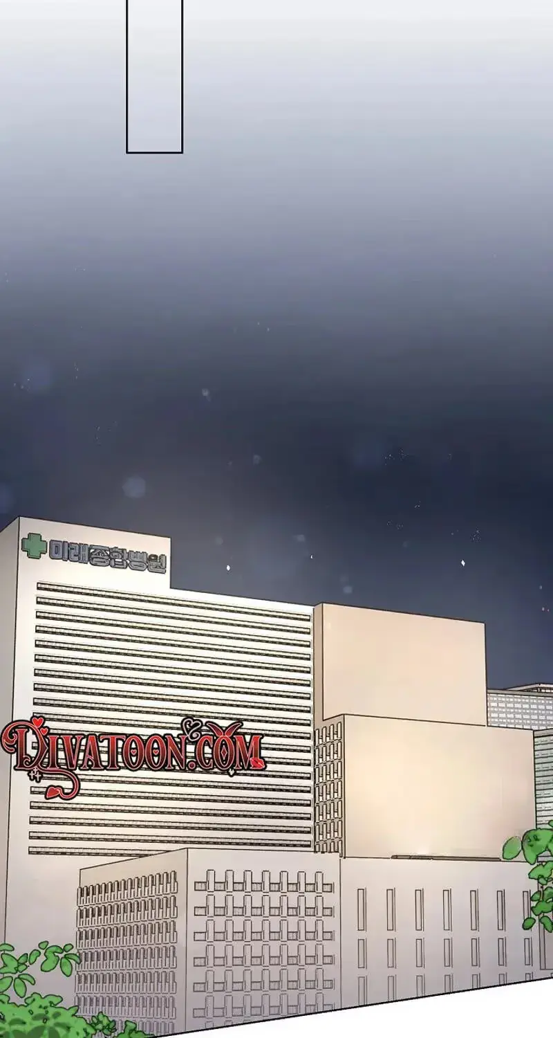 Read A Terrible Temptation chapter 46 image 18 on Lezhin