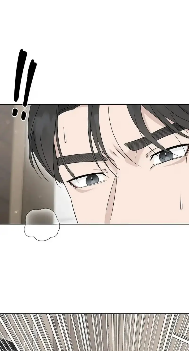 Read A Terrible Temptation chapter 46 image 21 on Lezhin