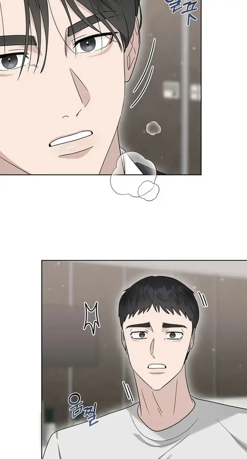 Read A Terrible Temptation chapter 46 image 25 on Lezhin
