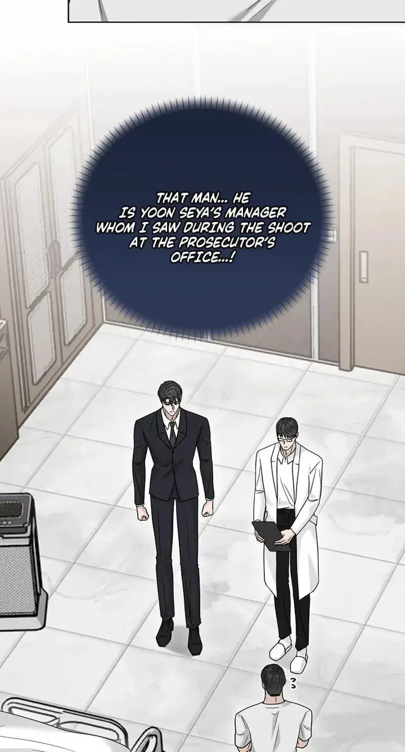 Read A Terrible Temptation chapter 46 image 26 on Lezhin